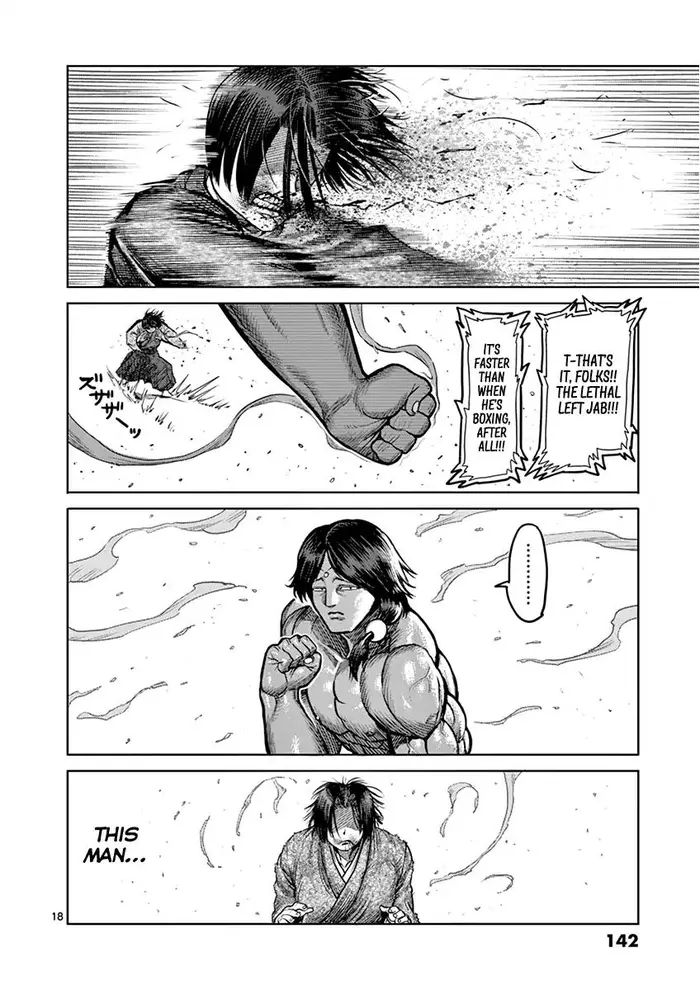 Kengan Ashura Chapter 106 image 19_optimized